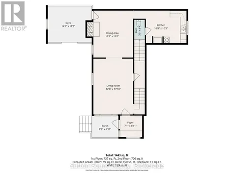894 3rd Avenue West Owen Sound ON N4K 4P5