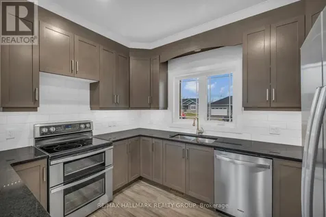 1077 Shearer Drive Brockville ON K6V 7K1