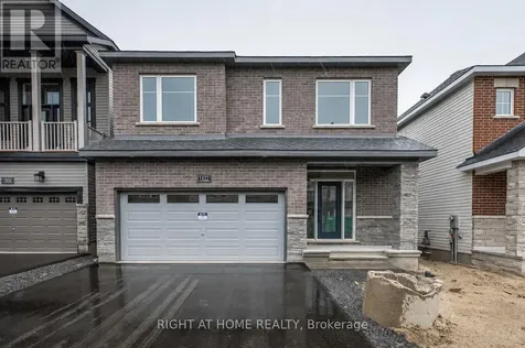 182 Lynn Coulter Street Ottawa ON K2J 7B9