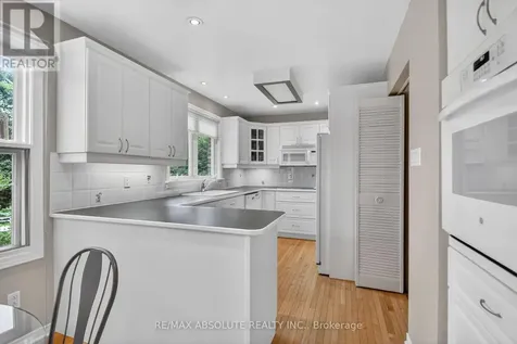 1953 Mulberry Crescent Ottawa ON K1J 8J8