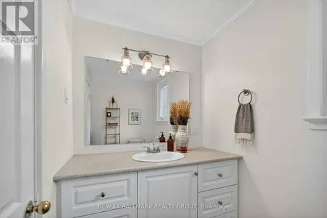 3588 Albion Road Ottawa ON K1T 1A1