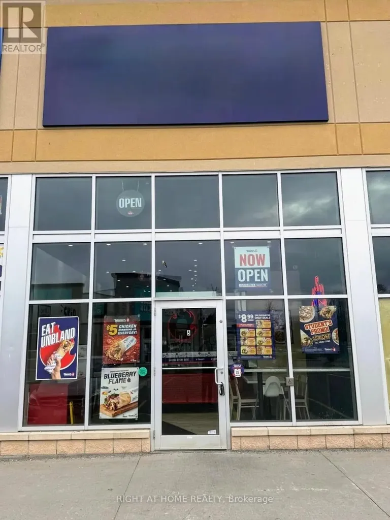 1729 Walkley Road East Ottawa ON K1V 2P6