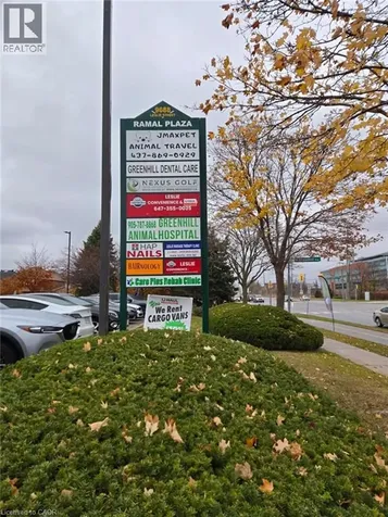 9688 Leslie Street Richmond Hill ON L4B 4C4