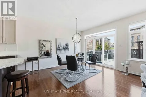 259 Shinny Avenue Ottawa ON K2V 0B9