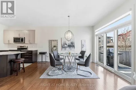 259 Shinny Avenue Ottawa ON K2V 0B9