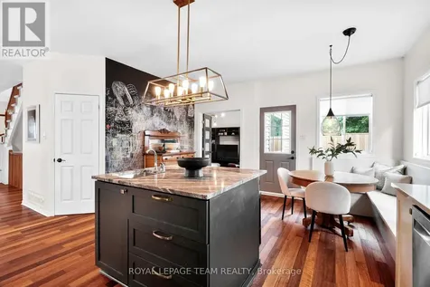 2122 Saunders Avenue Ottawa ON K2A 4C7