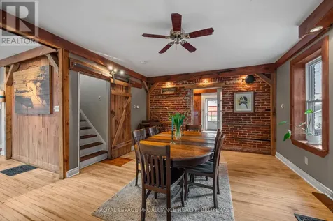 277 Brock Street Gananoque ON K7G 1K5