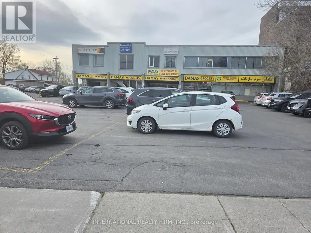 3033 Carling Avenue West Ottawa ON K2B 7K3