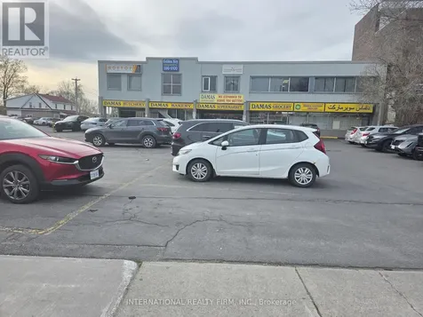 3033 Carling Avenue West Ottawa ON K2B 7K3