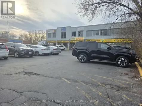 3033 Carling Avenue West Ottawa ON K2B 7K3