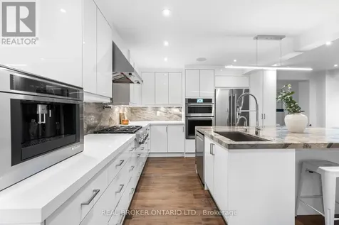17 Old Oak Road Toronto (kingsway South) ON M9A 2V9