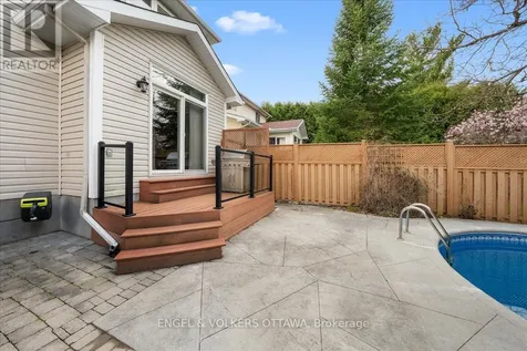 57 Newcastle Avenue Ottawa ON K2K 3B5