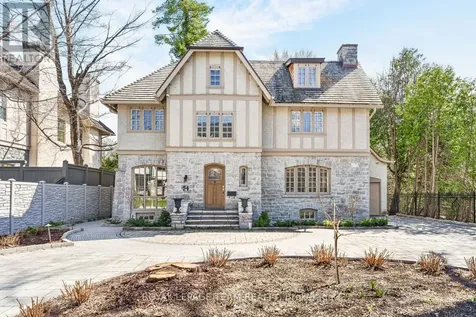 54 Park Road Ottawa ON K1M 0B9