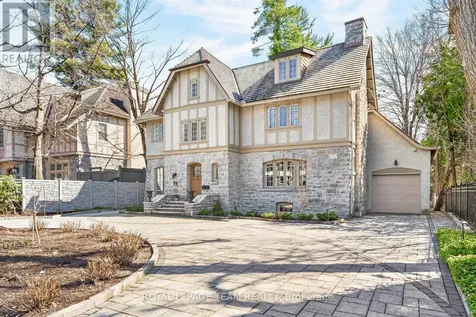 54 Park Road Ottawa ON K1M 0B9