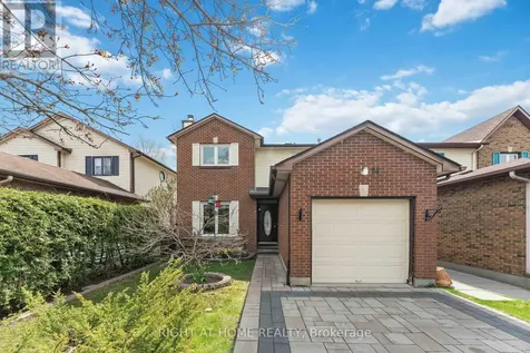 26 Denham Way Ottawa ON K2S 1H5