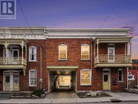 202 St. Patrick Street Ottawa ON K1N 5K3
