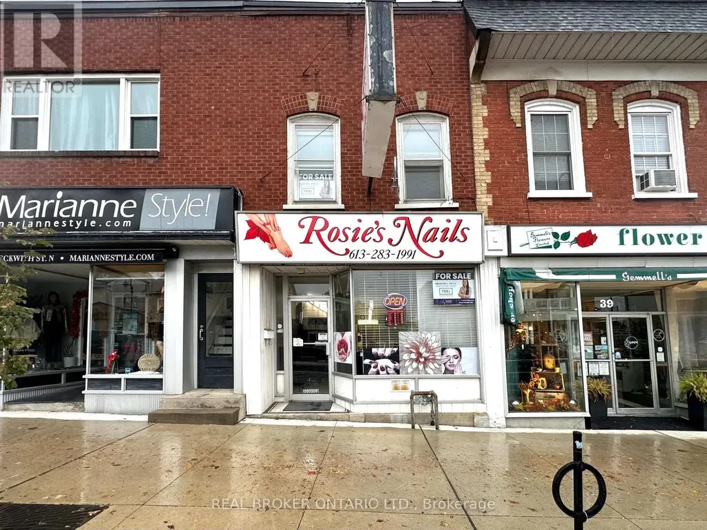 43 Beckwith Street Smiths Falls ON K7A 2B4