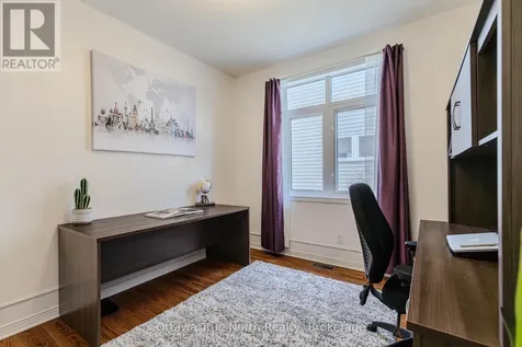 19 Black Tern Crescent Ottawa ON K2M 2Z4