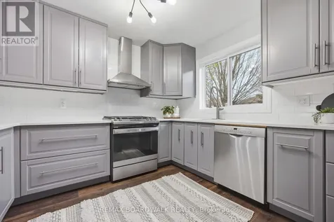 33 Treelawn Boulevard Perth ON K7H 3P1