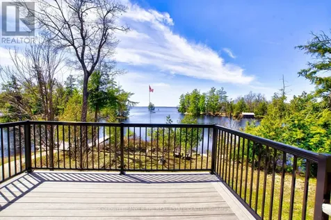 16 Evergreen Way Trent Lakes ON K0M 1A0