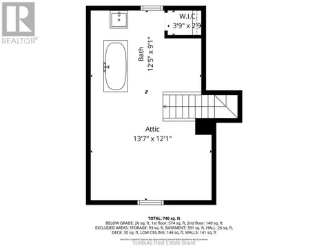 379 Ontario Street Sudbury ON P3E 4K3