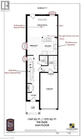 32 Elsegood Drive Guelph ON N1L 1B3