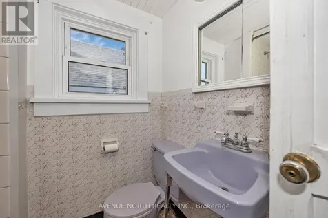143 Brockville Street Smiths Falls ON K7A 3Y7