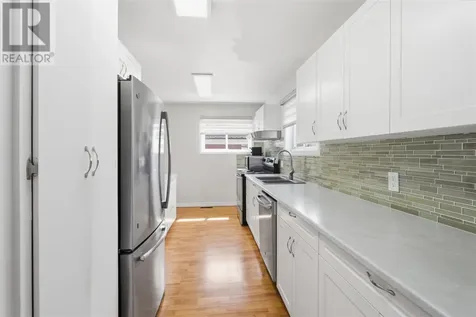 12 Robertson Road Elliot Lake ON P5A 1C7