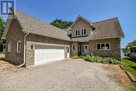 1756 Bay Park Road Severn ON L3V 0V7