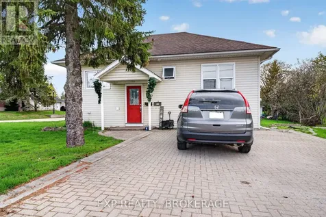 300 Herbert Street Gananoque ON K7G 3G3