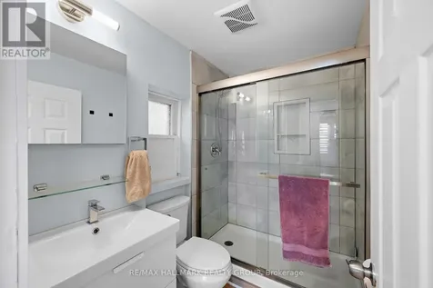 267 Park Street Ottawa ON K1L 7G9