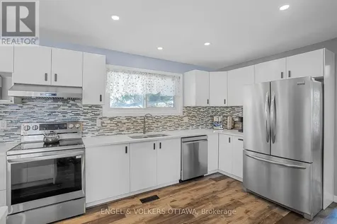 1427 Rosebella Avenue Ottawa ON K1T 1E5
