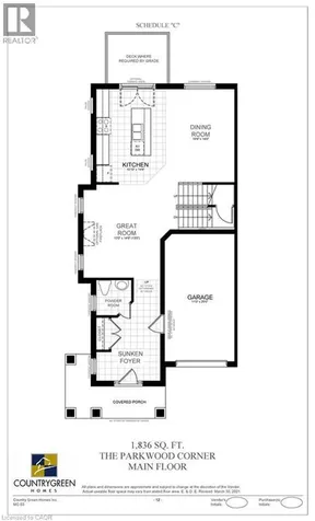 22 Mccurdy Avenue Waterdown ON L8B 0T5