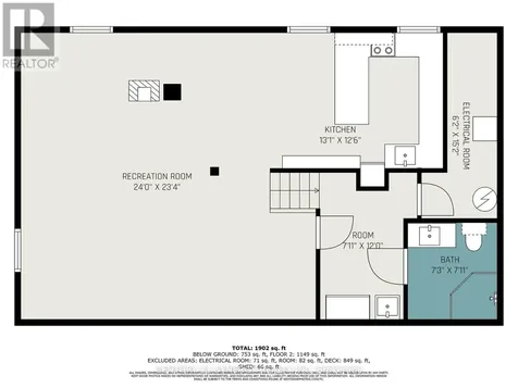92 Jasper Avenue Smiths Falls ON K7A 4E1