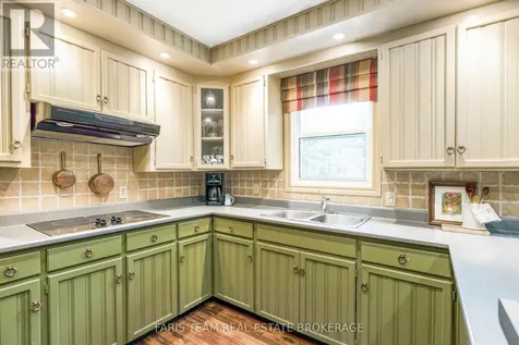 718 Henderson Drive Innisfil ON L9S 2J8