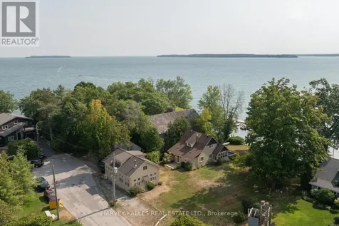 607 Cedarvale Drive Innisfil ON L9S 4L1