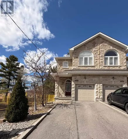 1221 Anoka Street Ottawa ON K1V 6C5