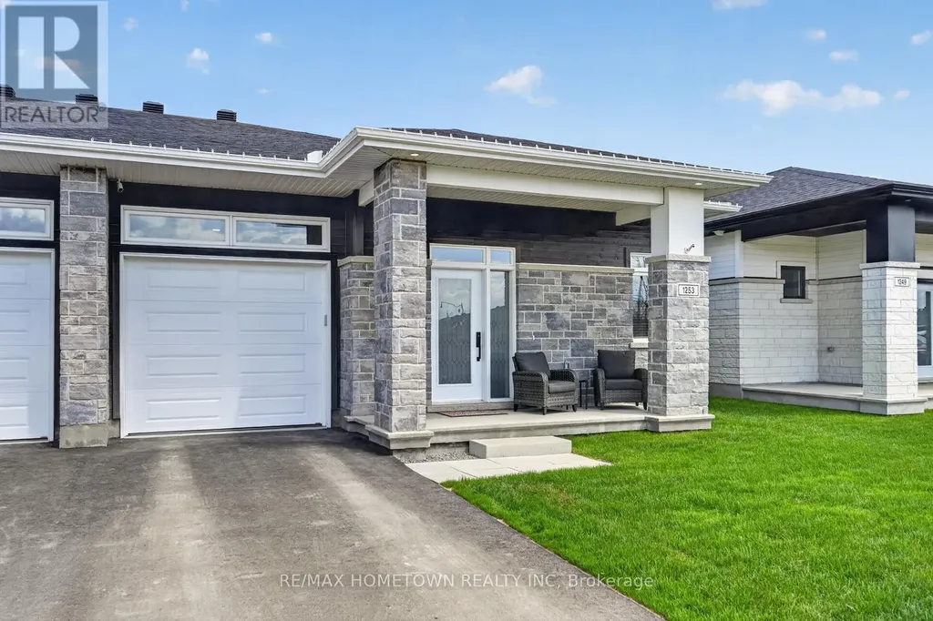 1253 Potter Drive Brockville ON K6V 0G8