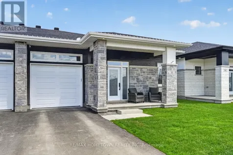 1253 Potter Drive Brockville ON K6V 0G8