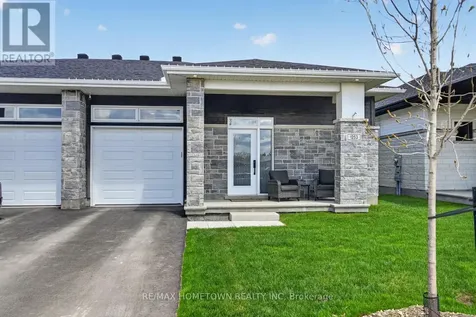 1253 Potter Drive Brockville ON K6V 0G8
