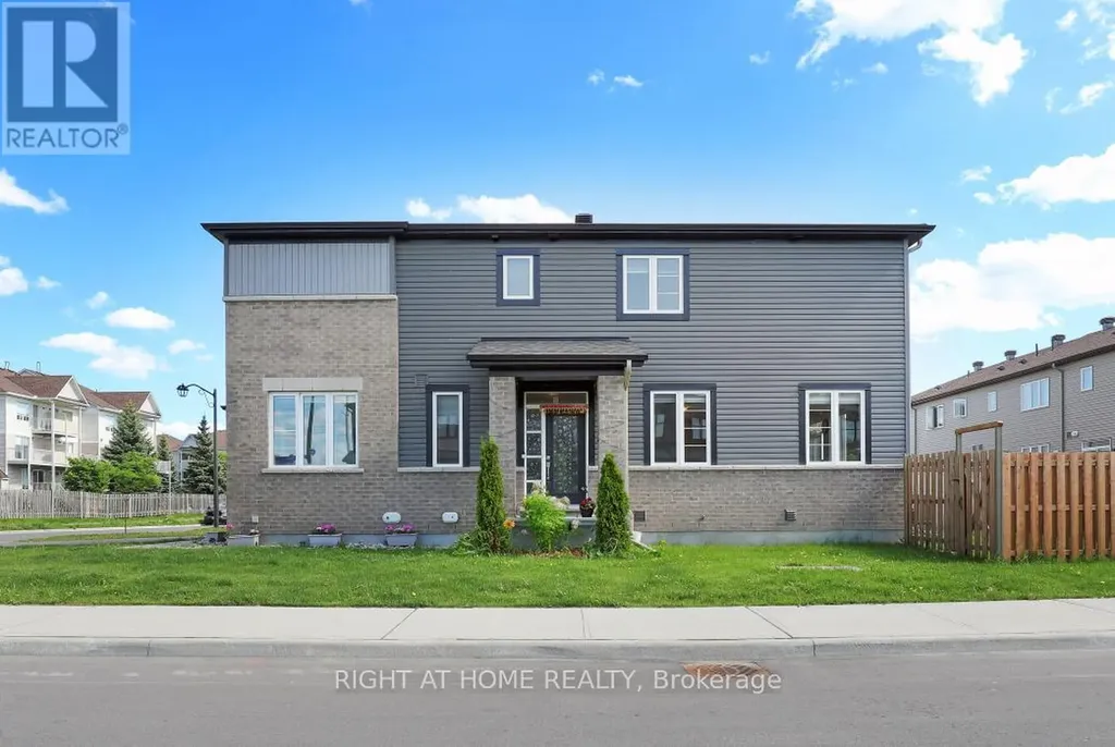 900 Serrano Street Ottawa ON K4A 5L3