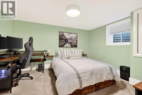 2079 Gary Crescent Burlington ON L7R 1T1