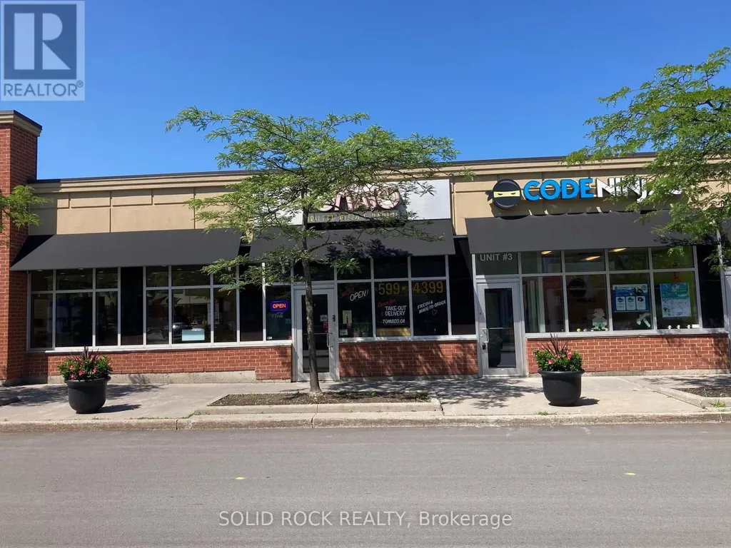 450 Kanata Avenue Ottawa ON K2T 1K5