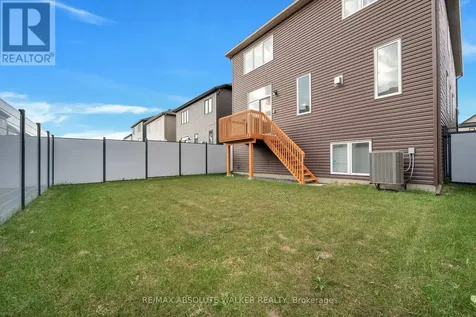 529 Anchor Circle Ottawa ON K4M 0X5