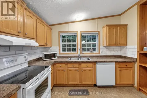 3 Illinois Crescent Wasaga Beach ON L9Z 3A8