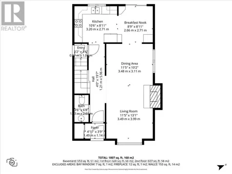 280 Park Grove Drive Ottawa ON K1E 2T1
