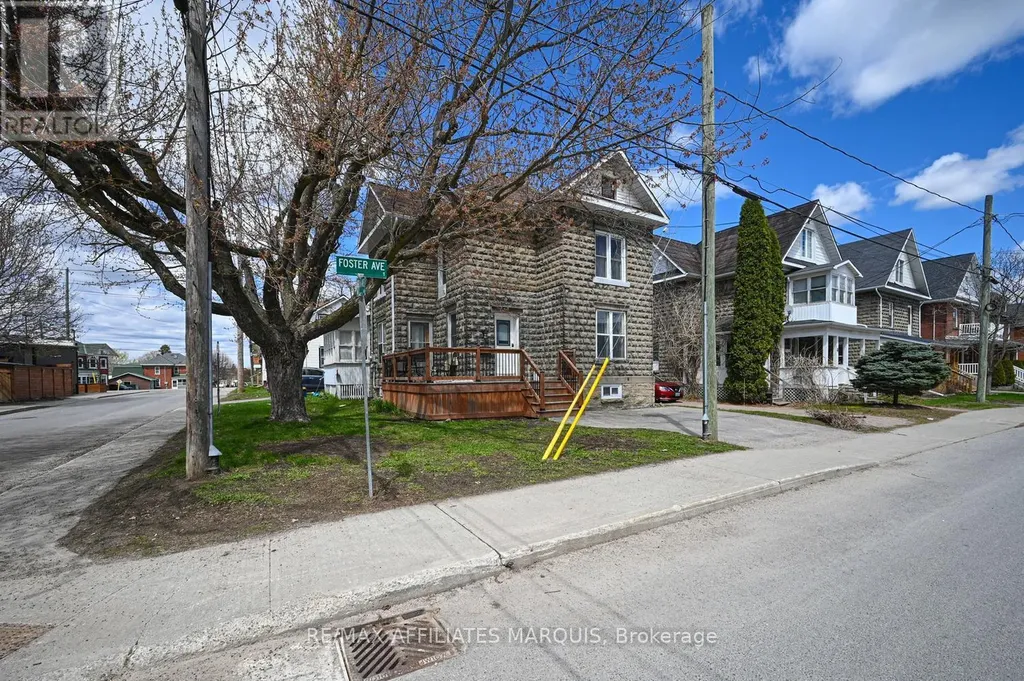 2 Foster Avenue Smiths Falls ON K7A 1K1