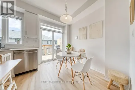 461 Blackburn Drive Drive Brantford ON N3T 6S8