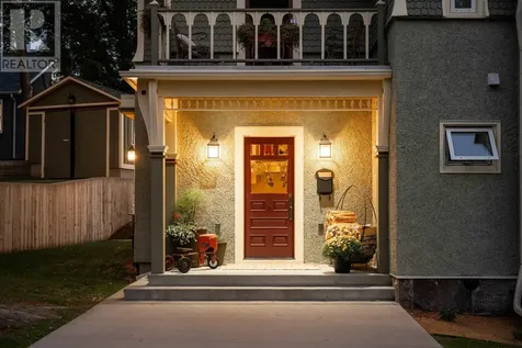 108 Ottawa Street Keewatin ON P0X 1C0