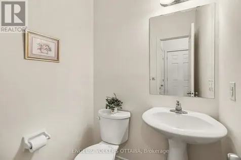 257 Bulrush Crescent Ottawa ON K1T 0E5